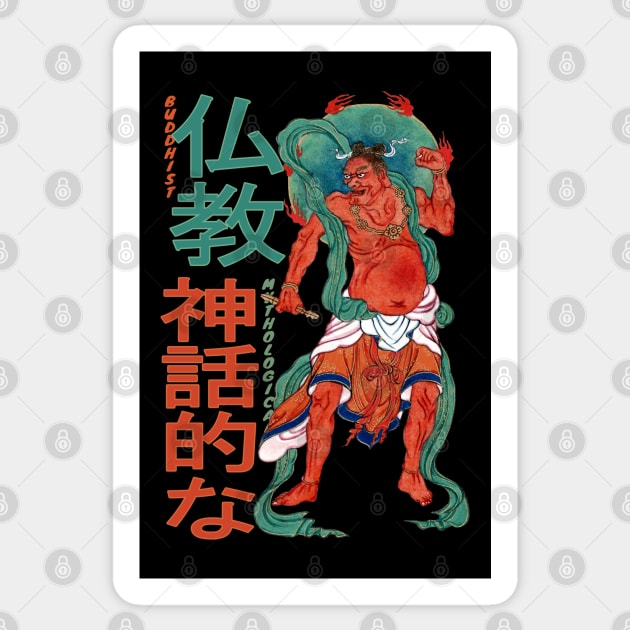 Vintage Japanese Buddhist Mythological Sticker by KewaleeTee